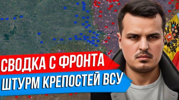 ДМИТРИЙ НИКОТИН ПУТИН ОТДАЛ ПРИКАЗ. НОВЫЕ УДАРЫ ПО КИЕВУ. ЛАВРОВ СРОЧНО ПОЗВОНИЛ В США