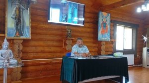 семинар «Целительство 2026»
Авось Бог, русский север и прагматичность