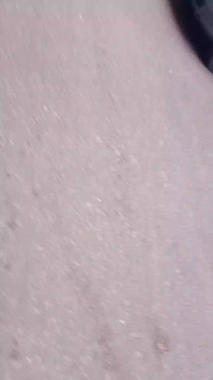 что-то странное