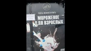 конкурс артов номер 1 в комментах будет назван приз