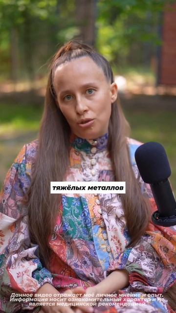 Почему сейчас так много детей-аутистов? Правда, которая ранит многих мамочек 👆