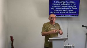 Богатое и бедное мышление 
Андрей Пиунов