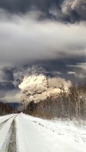 Камчатка