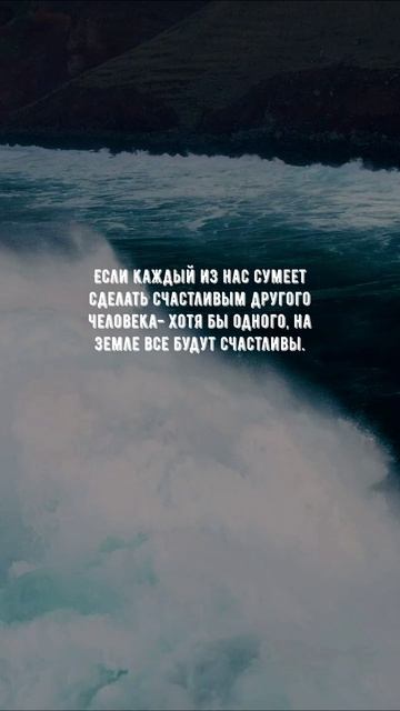 #1148 Цитата дня. Мотивация.
