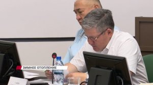 Власти Улан-Удэ строго следят за подготовкой к отопительному сезону