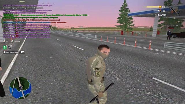 хз как назвать, но пусть будет