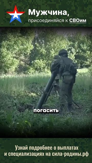 📞 Требовали долг у бойца СВО — получили штраф