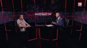 Интервью 24. Владислав Ганжара. Выпуск 11.08.26