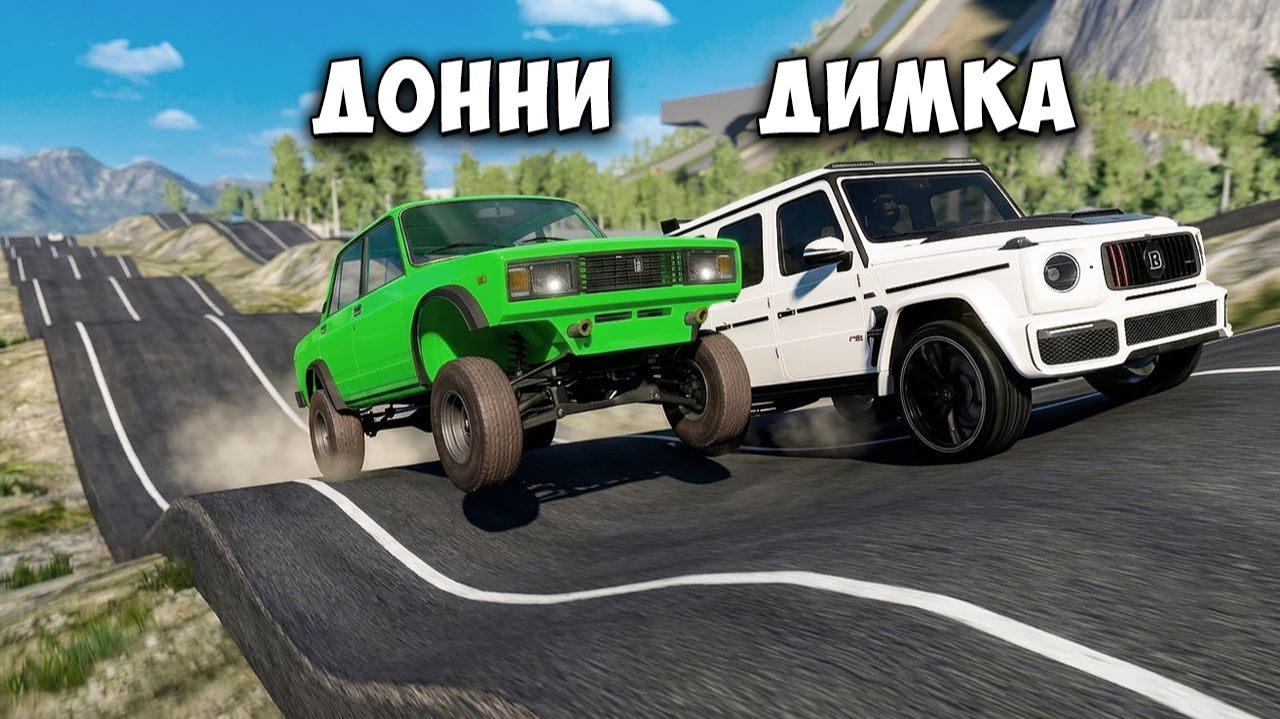 НОВОЕ ШОУ! КОЧКИ ЯМЫ В BEAMNG DRIVE! КАКАЯ МАШИНА СМОЖЕТ БЫСТРЕЕ ПРОЕХАТЬ ЯМЫ В BEAMNG DRIVE