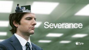 Разделение - 1 сезон, 2 серия (сериал, 2022) / Severance