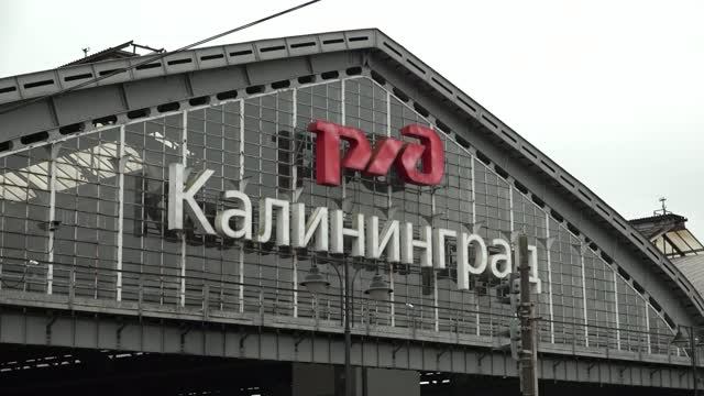 Магистраль, 10.08.2026