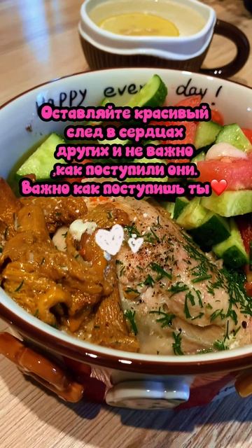 Бедра с чесноком и сыром в сливках🥒🌽🫑Ужин