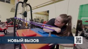 Марта Волкова из Нижнекамска сразится на профессиональном турнире по армрестлингу в Китае