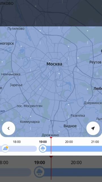 Примерно через час в Москве начнётся мощный ливень и не закончится до самой ночи