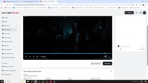 League of Legends ранговая
