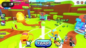 играю в роблоксе игру про футбол