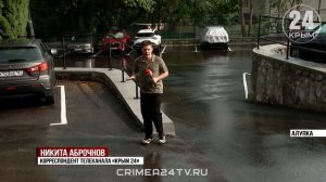 Логика передвижения: как меняется транспортная инфраструктура Алупки?