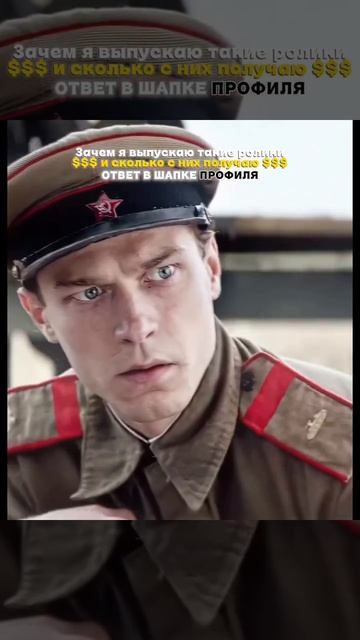 С ТЕБЯ 👍 В ОПИСАНИЕ СМОТРИ👇