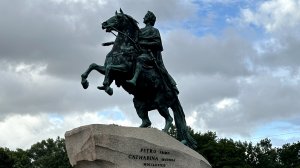 Прогулка по Санкт-Петербургу. От Медного всадника до Адмиралтейства.