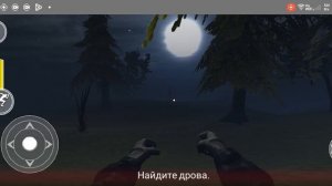 Сиреноголовый