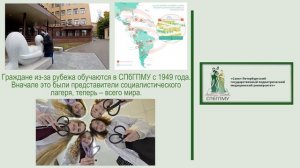 ДЕНЬ ЗНАНИЙ