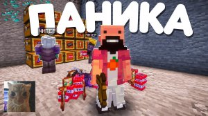 [Zako] ЧИТЕР НЕ ЗНАЛ ЧТО Я ЕГО СЛЫШУ - Майнкрафт ХолиВорлд