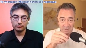 Дэнни Хайфон - П. Хеннингсен: Война возобновляется? Иран ошеломил Трампа, а Йемен засыпает ракетами