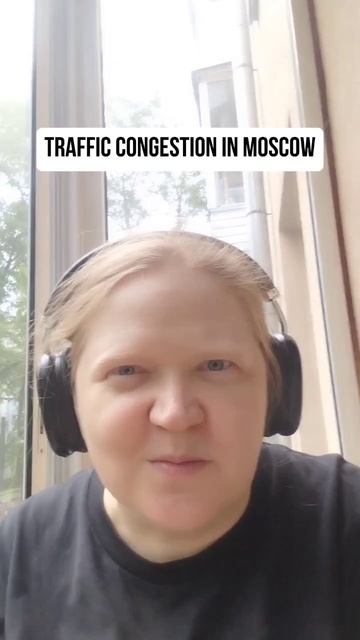 подбери лучшее приглагательное к пробкам