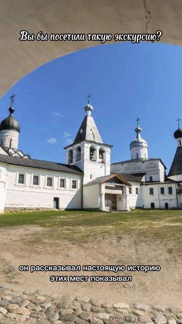 Премия «Больше, чем путешествие»