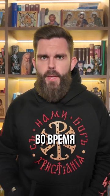 Святой Николай чудотворец!