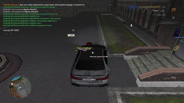 Дезертирство + ложные показания.