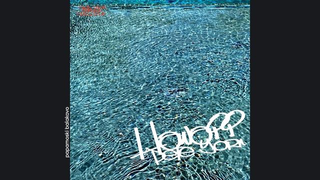 Pete Yorn - Further, 2022 Hawaii (papamoski Balakovo)