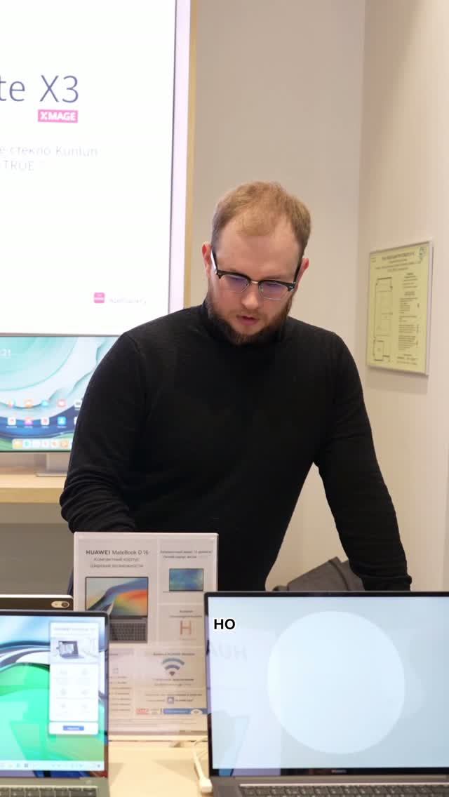 Почему вам нужен Petal Clip на Huawei