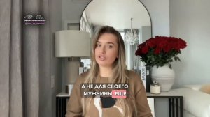«Я С МАЛЕНЬКИМ РЕБЕНКОМ ДОМА, А ОН ШАТАЕТСЯ ПО БАРАМ ДО 6 УТРА!»