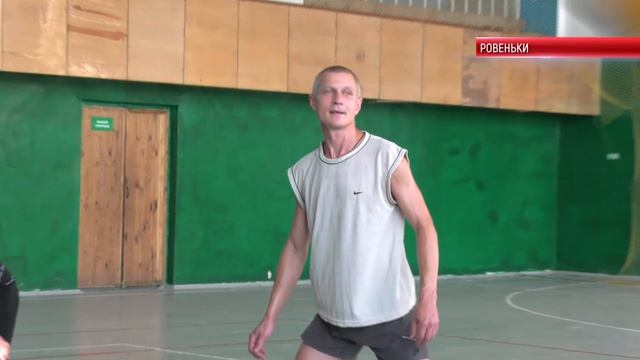 ОБЪЕДИНЕННЫЕ ВОЛЕЙБОЛОМ