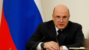 Мишустин подвел итоги рабочей поездки на Дальний Восток и потребовал планового развития регионов