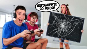 А4 ИГНОРИРУЕТ РИВИ 24 ЧАСА! ВЛАД БУМАГА,ГЛЕНТ И СЕРЕГА НЕ РАЗГОВАРИВАЮТ С РИВИВИ