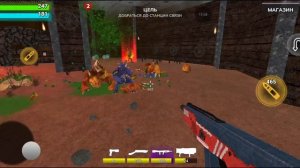 MEGAPAIN-LEVEL 3