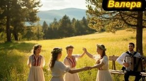 Не гадайте, девочки, зазря.  Супер!