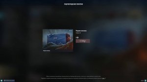 World of Warships. Сезон 2. Серия 70.