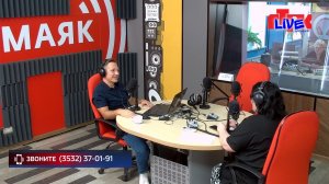 Live:«Маевка» от 11 августа 2ч. 2026 года
