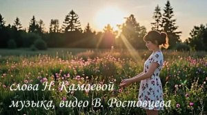 Есть люди