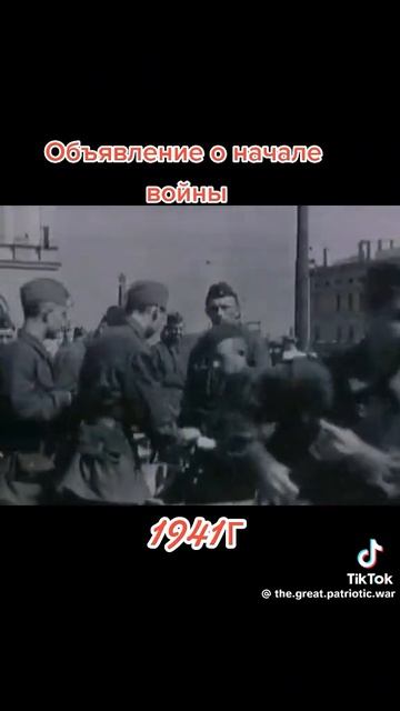 643.mp4