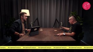 Экстренный выпуск: Елена Пикунова, генеральный директор Zen Mobile