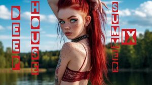 The sun has gone down 2026 (Deep_house Techno_house) Только НОВИНКИ Музыка в машину и не только 🤩