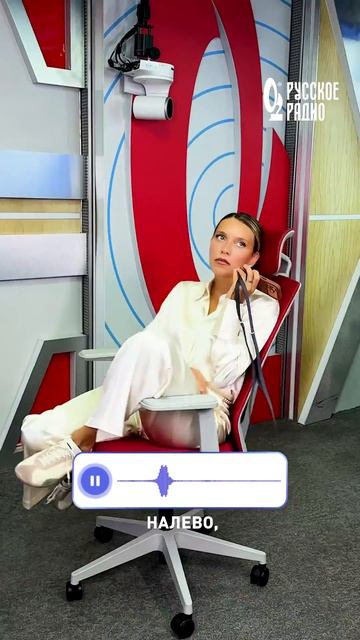 Клип @rusradio