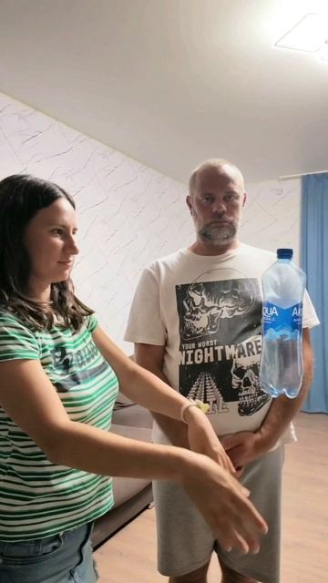 волшебство