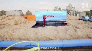 В Евпатории частично заменили аварийный водовод
