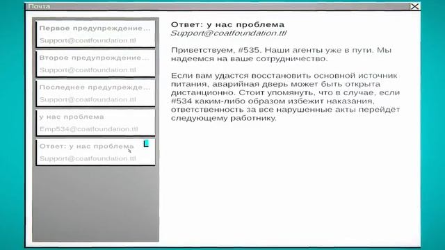 Самый жуткий хоррор возвращается Slendytubbies 0 [ AppEW ]