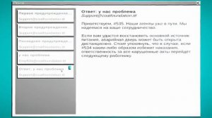 Самый жуткий хоррор возвращается Slendytubbies 0 [ appEW ]